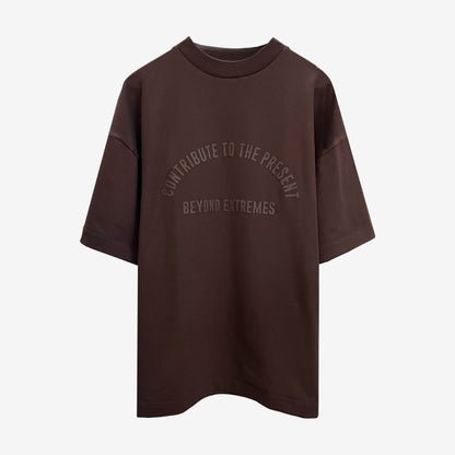 Basic T-shirt in Coffee [Unisex]