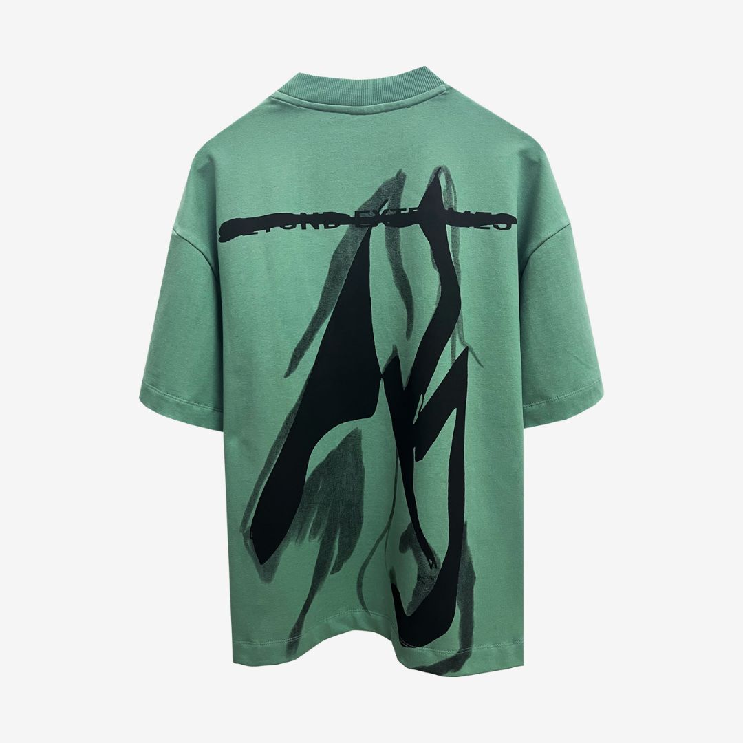 Scapegoat T-shirt in Green [Unisex]