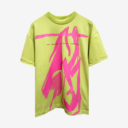 Scapegoat T-shirt in Green [Unisex]