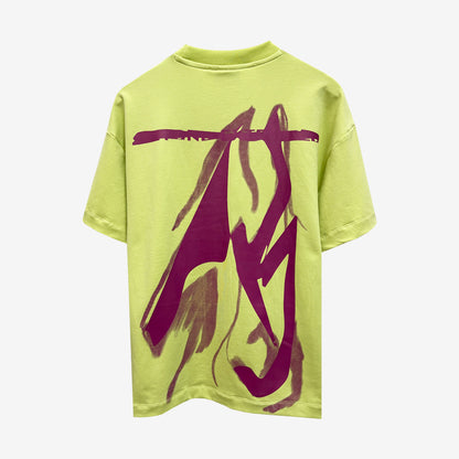 Scapegoat T-shirt in Green [Unisex]