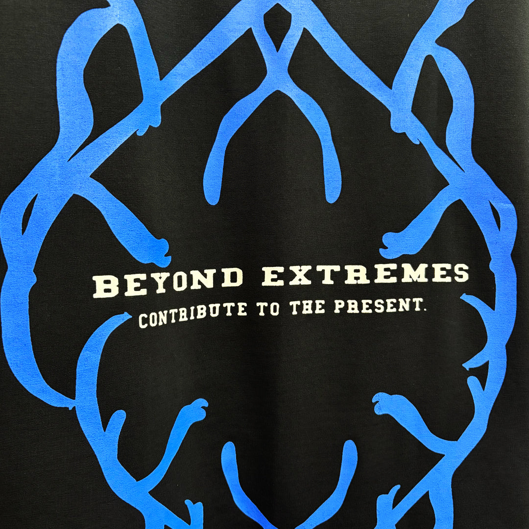 Urge T-shirt in Black [Unisex]