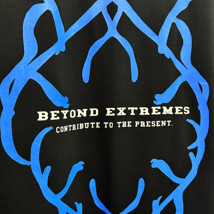 Urge T-shirt in Black [Unisex]